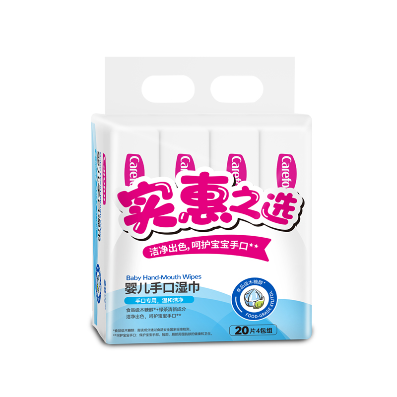 Carefor嬰兒手口溼巾