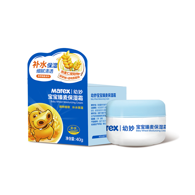 幼妙寶寶臻麥保溼霜