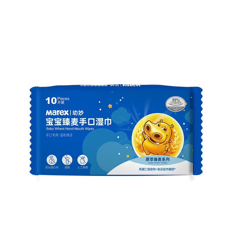 幼妙寶寶臻麥手口溼巾