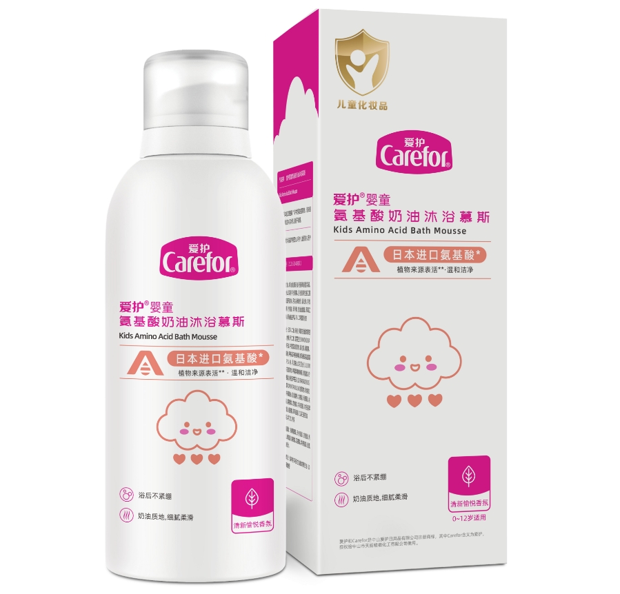 愛(ài)護(hù)嬰童胺基酸奶油沐浴慕斯