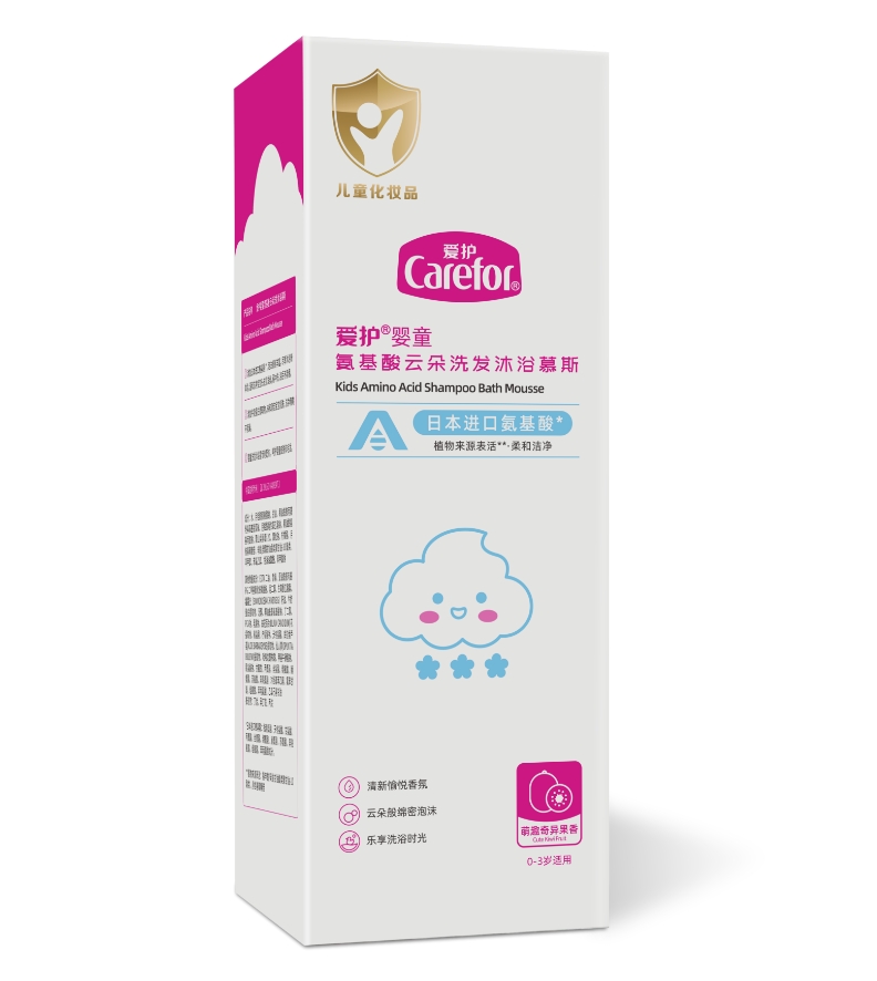 愛(ài)護(hù)嬰童胺基酸雲朵洗髮沐浴慕斯