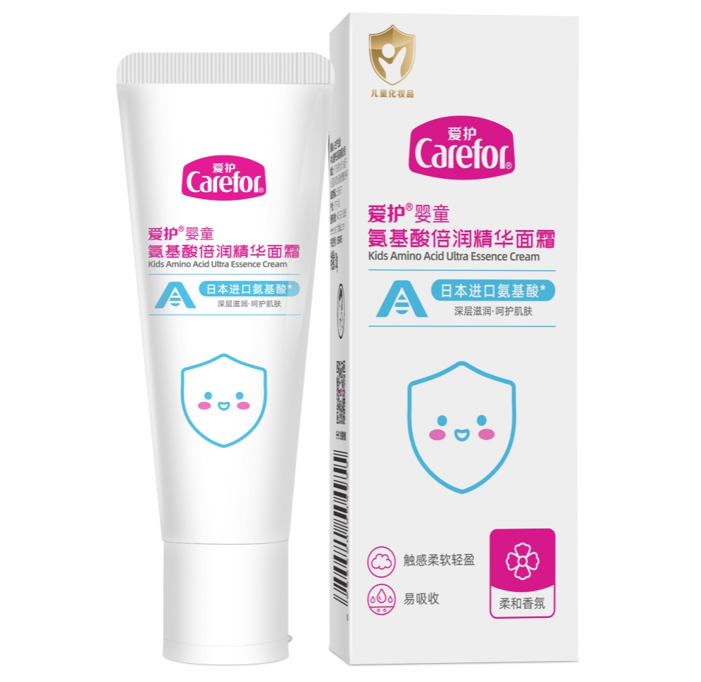 愛(ài)護(hù)嬰童胺基酸倍潤(rùn)精華面霜