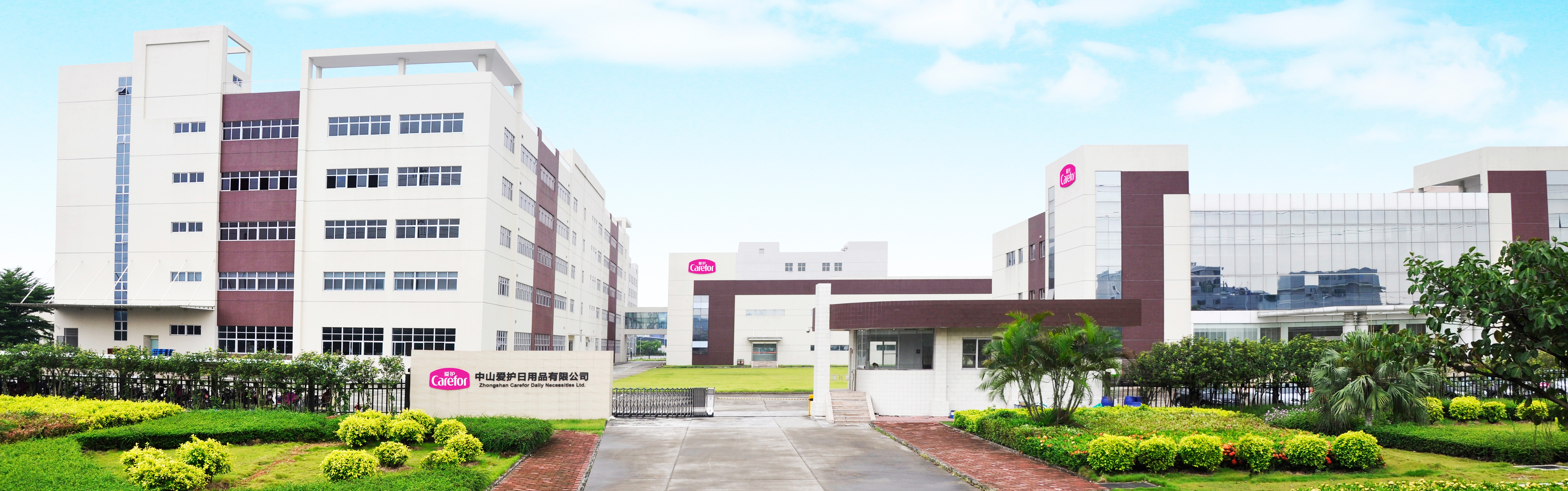 ABOUT  CAREFOR